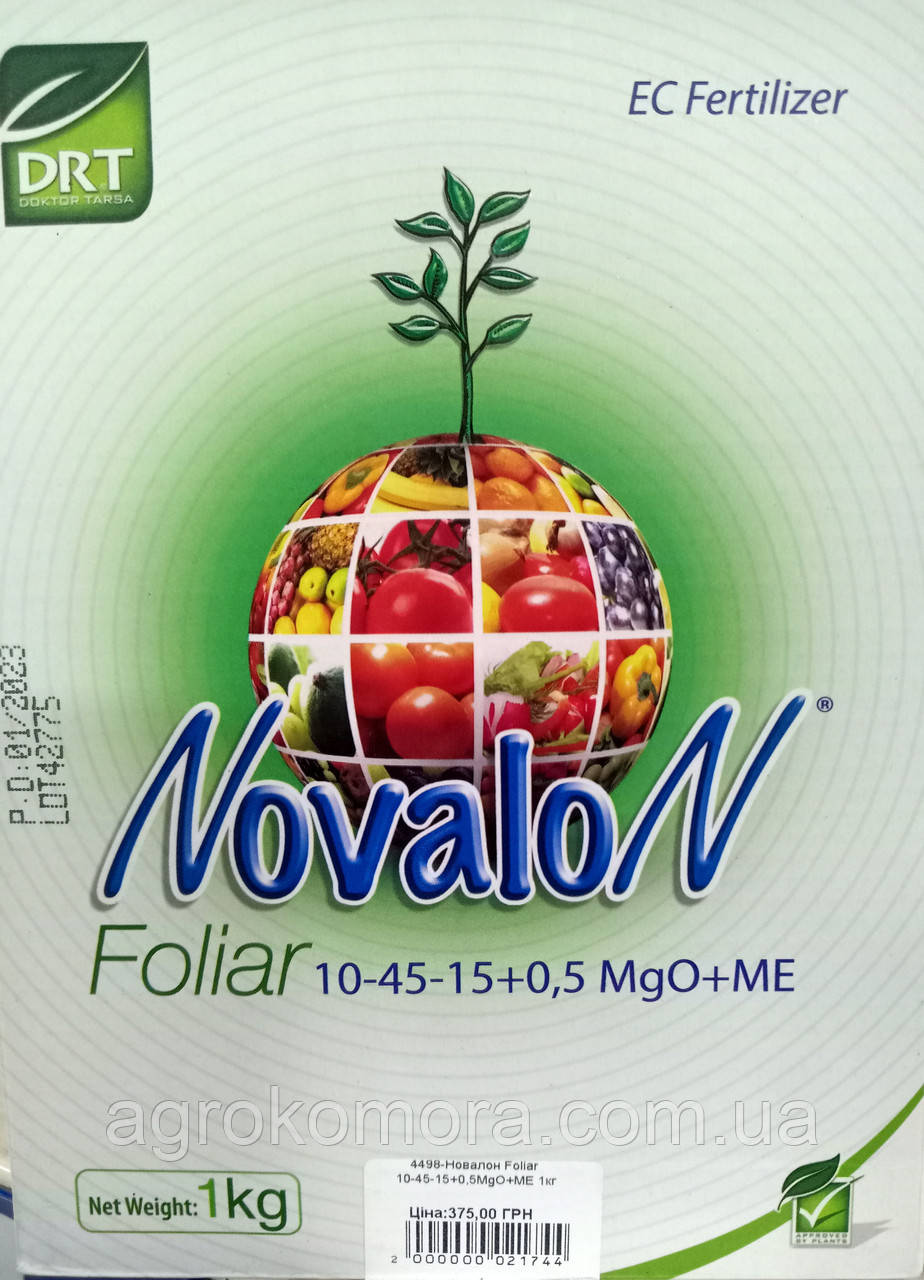 НОВАЛОН ФОЛІАР 10-45-15+0,5MGO+МЕ NOVALON FOLIAR, 1кг DRT, фото 1