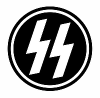 Шеврон Зиг руны Flag of the Schutzstaffel Флаг отряда охраны Шевроны на заказ на липучке (AN-12-305-9)