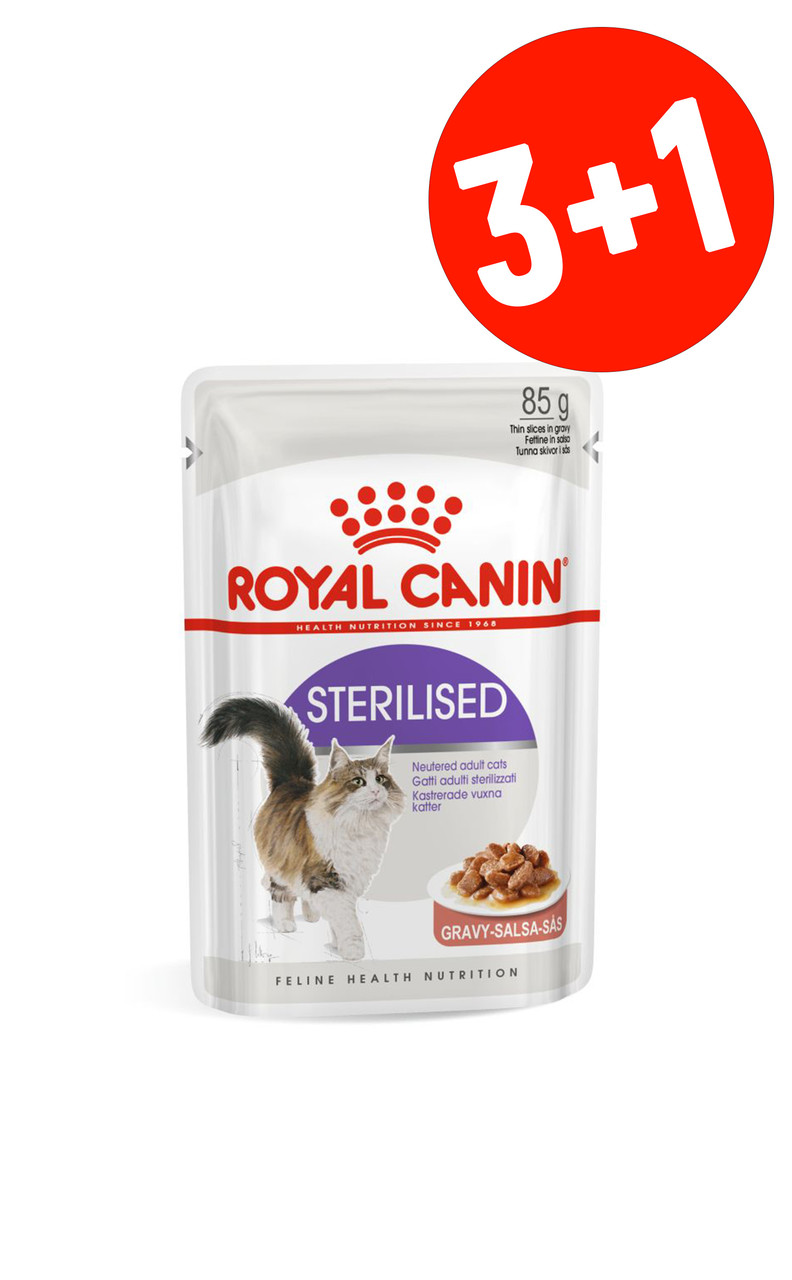 RC STERILISED для стерилізованих котів, пауч 1х85g;(3+1 шт.)