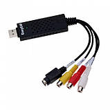 USB-карта відеозахоплення EasyCap DC-60, оцифровування, фото 3