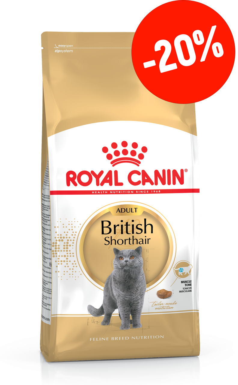 Сухий корм Royal Canin Роял Канін BRITISH SHORTHAIR для котів британців 2kg -20%, фото 1