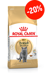 Сухий корм Royal Canin Роял Канін BRITISH SHORTHAIR для котів британців 2kg -20%