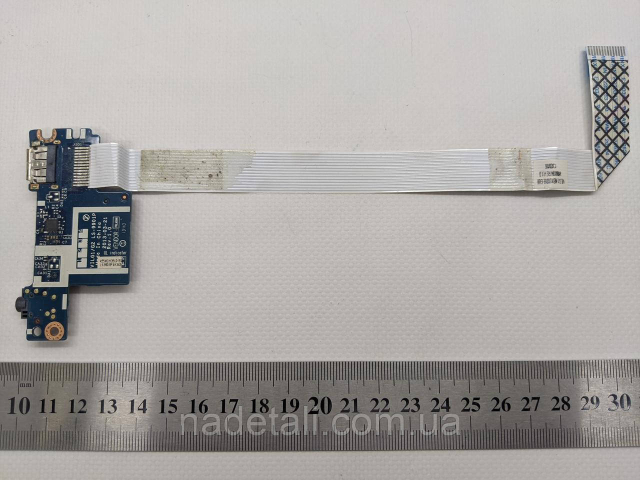 Плата кардрідер, аудіо, USB для ноутбука Lenovo G505s, фото 1