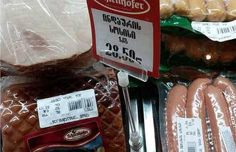 Цінникоутримувач 50 мм на магніті, Тримач цінника для металевої полиці, стелажу (5045), фото 3