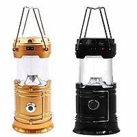 Багатофункціональна лампа для кемпінгу колір чорний