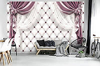 Фотообои Сиреневые шторы и белый стеганый узор 254x184 см (3560P4)+клей