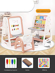 Парта-мольберт 5в1 Terrio “Multi” Рожево-білий