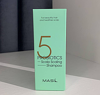 Шампунь для глубокого очищения кожи головы Masil 5 Probiotics Scalp Scaling Shampoo 50 мл