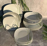 Сервиз столовый фарфоровый 19 предметов Edenberg Обеденный набор посуды тарелок квадратных 6 персон