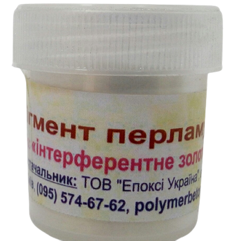 Перламутр колір "інтерферентне золото" - 10 грам