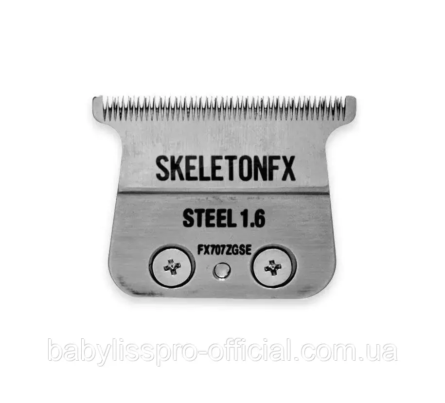 Ножовий блок для тріммера BaByliss PRO Skeleton (FX707ZGSE), фото 1