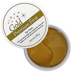 Гідрогелеві патчі під очі Secret Key Gold Premium First Eye Patch 60 Patches