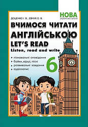 Вчимося читати англійською  LET’S READ. LISTEN, READ AND WRITE. 6 клас НУШ