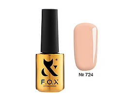 Гель-лак F.O.X gel-polish gold French 724 тілесно-рожевий 7 мл