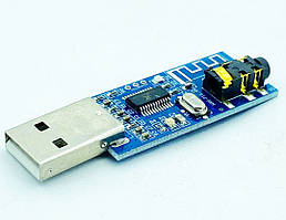 Аудіомодуль bluetooth приймач XH-M226 (HW-716) модуль