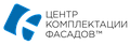 Центр Комплектации Фасадов