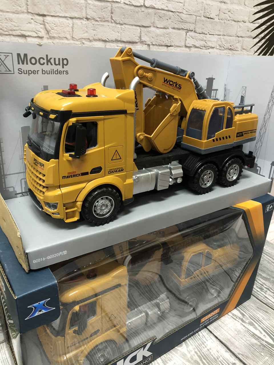 Дитячі будівельні машини Екскаватор 30 см GC020