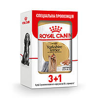 Акция! 3+1! Влажный корм для взрослых собак ROYAL CANIN YORKSHIRE ADULT 0.085 3+1шт в подарок!