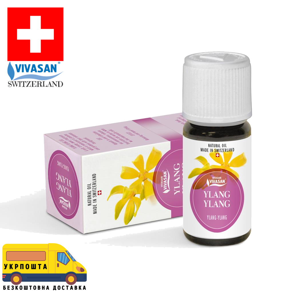 Натуральна ефірна олія Іланг-Іланг 10мл Вівасан Швейцарія Ylang-Ylang oii Vivasan Switzerland