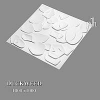 Декоративна 3d панель із бамбука 3d панель Duckweed 1000 x 1000