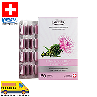Ультра-захист печінки з розторопшою 60 капс. Вівасан Vivasan Швейцарія Switzerland