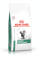 Royal Canin Satiety Weight Management Cat 1.5 кг