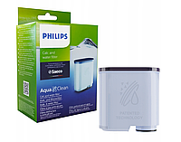 Фильтр-катридж Philips Saeco Aqua Clean для чистки воды в кофемашинах (CA6903/10)