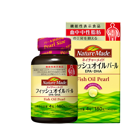 Otsuka Pharmaceutical Nature Made Fish Oil Pearl DHA EPA риб'ячий жир, 180 желатинових капсул на 45 днів прийому. До 12/2025