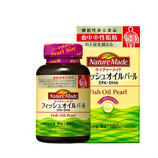 Otsuka Pharmaceutical Nature Made Fish Oil Pearl DHA EPA риб'ячий жир, 180 капсул маленького розміру