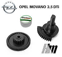 Ремкомплект Шестерни клапана EGR Opel MOVANO 2.5 DTI с 2003 года (A2C53094175)