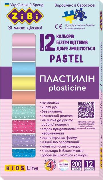 Пластилін"Zibi" Pastel 12кол.200г ZB.6240