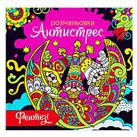 Конверт KO C6 с/кл. 6