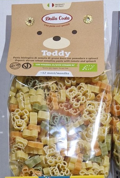Дитячі макарони Dalla Costa Teddy 200 г., фото 1