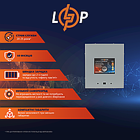 Акумулятор LP LiFePO4 48V (51,2V) - 90 Ah (4608Wh) (BMS 150A) металл, фото 3