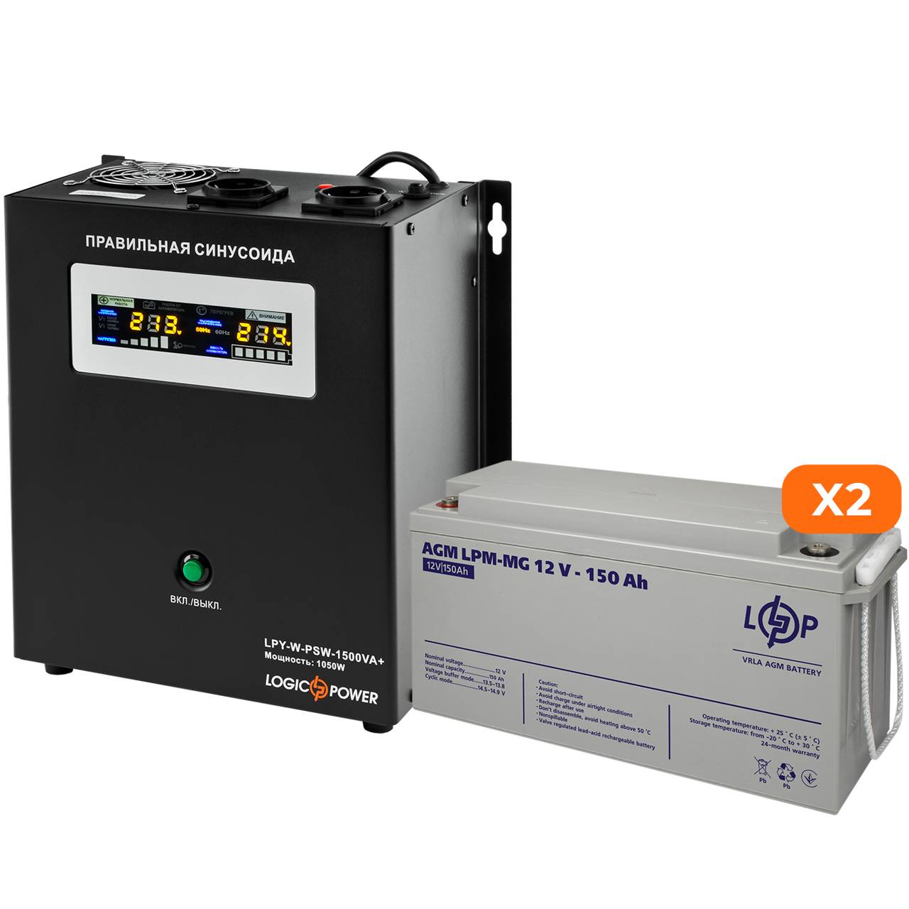 Комплект резервного живлення LP (LogicPower) ДБЖ + мультигелева батарея (UPS W1500 + АКБ MG 4140W)