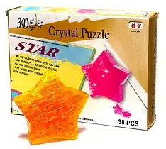 Пазли 3D кристал.No YT212880 Зірка