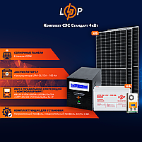 Сонячна електростанція (СЕС) 4kW АКБ 4.8kWh (гель) 100 Ah Стандарт, фото 3