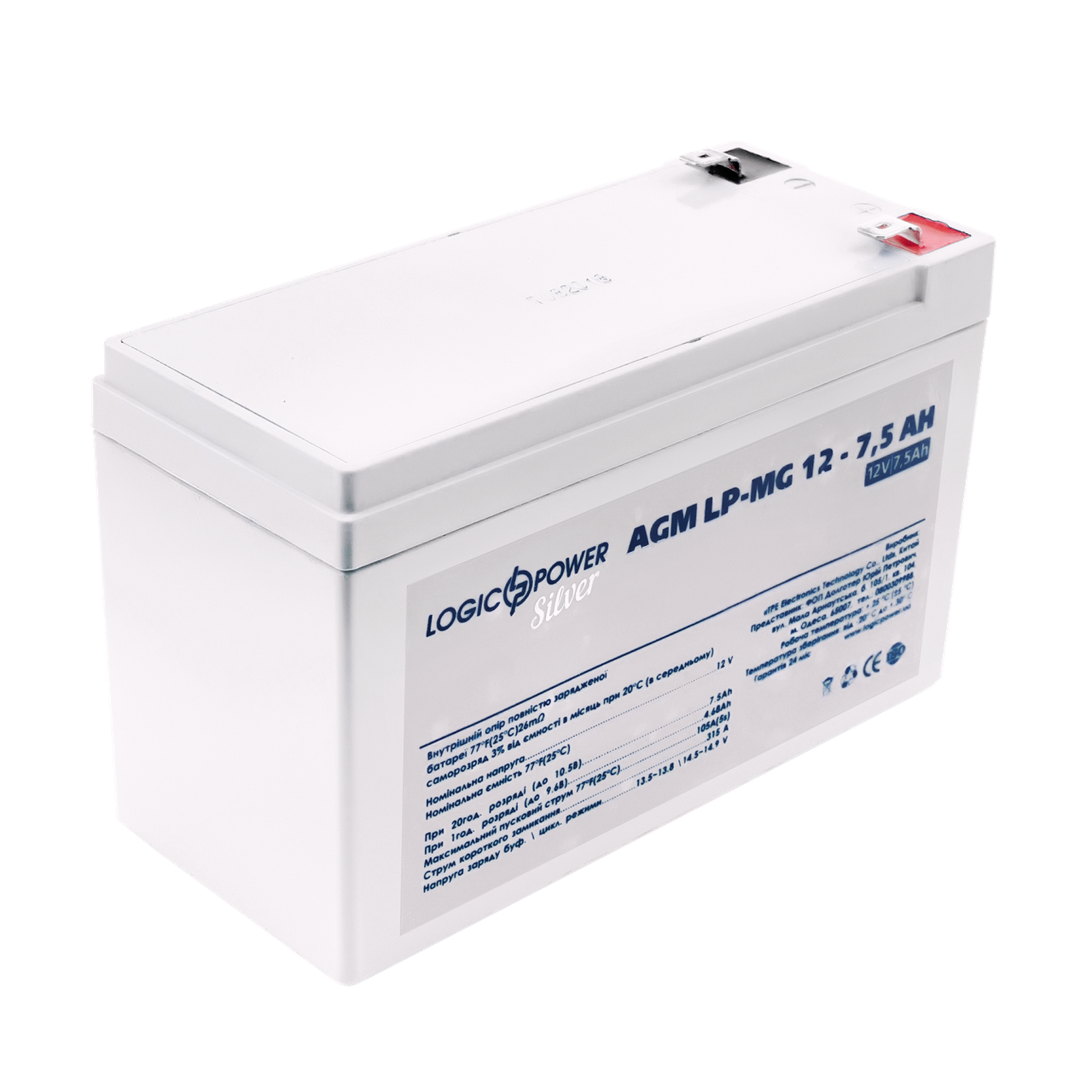 Акумулятор мультигелевий LP-MG 12V - 7.5 Ah Silver