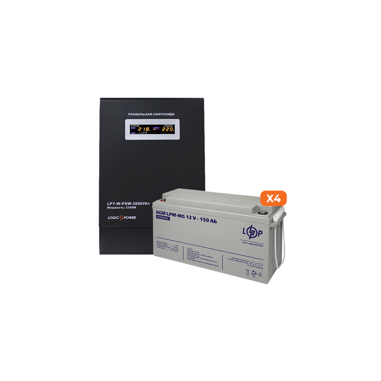 Комплект резервного живлення LP (LogicPower) ДБЖ + мультигелева батарея (UPS W3000 + АКБ MG 8280W), фото 1