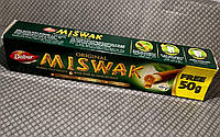 Натуральная зубная паста Мисвак, мишвак, Мишвак Дабур, Miswak 170 грамм, Египет