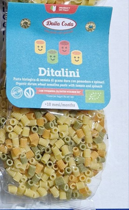 Дитячі макарони Dalla Costa Ditalini 200 г.