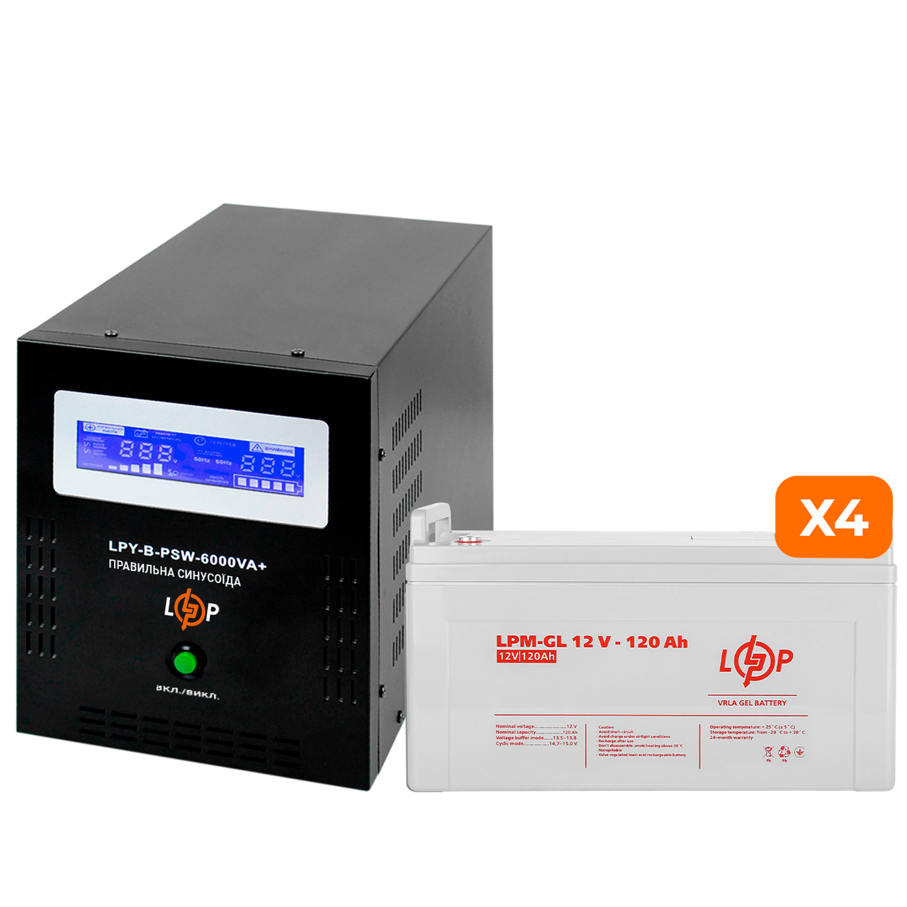 Комплект резервного живлення LP (LogicPower) ДБЖ + гелева батарея (UPS B6000 + АКБ GL 1440W)