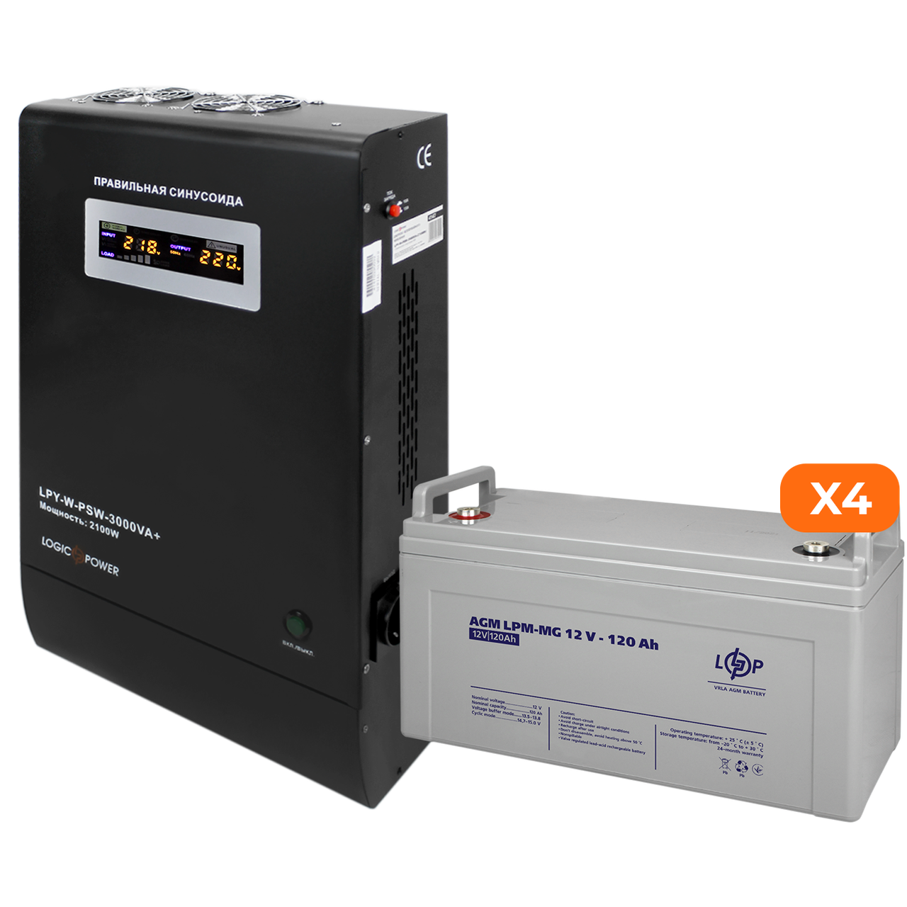 Комплект резервного живлення LP (LogicPower) ДБЖ + мультигелева батарея (UPS W3000 + АКБ MG 6600W)