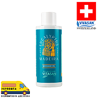 Масажна олія Евкаліпт "Мадейра" 100 мл для чоловіків і жінок VIP класу Вівасан Vivasan/Швейцарія