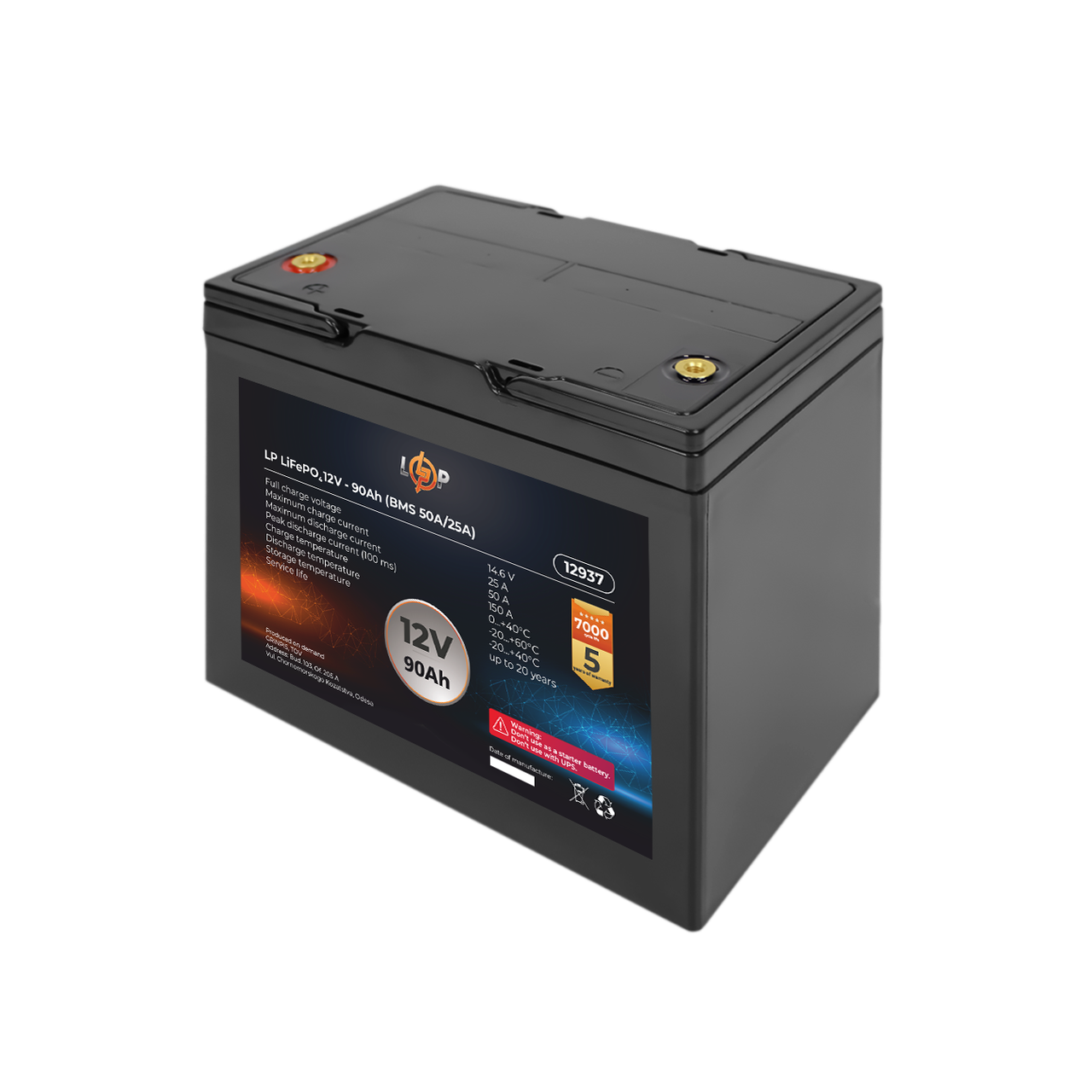 Акумулятор LP LiFePO4 12V (12,8V) - 90 Ah (1152Wh) (BMS 50A/25A) пластик