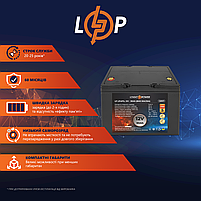 Акумулятор LP LiFePO4 12V (12,8V) - 90 Ah (1152Wh) (BMS 50A/25A) пластик, фото 3