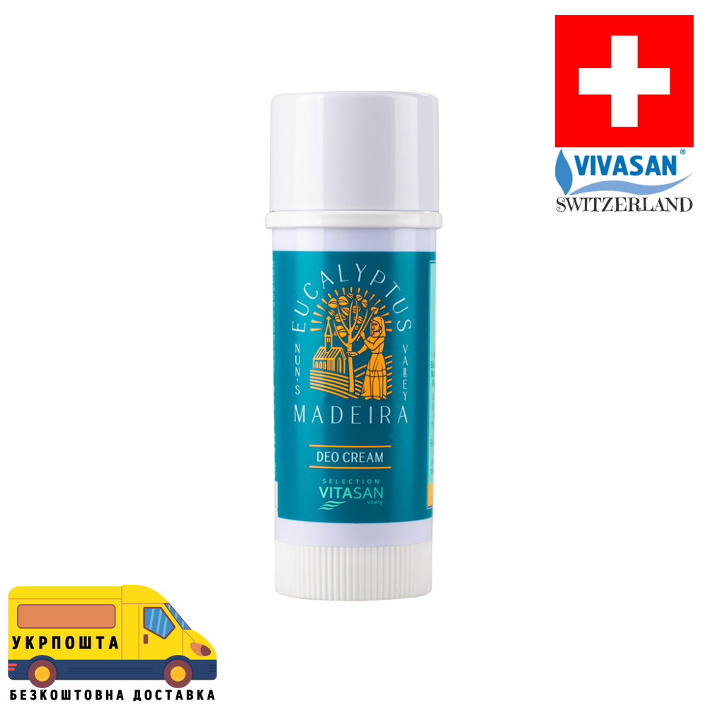 Крем-дезодорант Евкаліпт "Мадейра" 50 мл з ефірною олією евкаліпта Вівасан Швейцарія Vivasan Switzerland