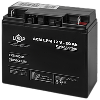 Комплект резервного живлення для котла LP (LogicPower) ДБЖ + AGM батарея (UPS A500 + АКБ AGM 270W), фото 5