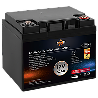Акумулятор LP LiFePO4 12V (12,8V) - 50 Ah (640Wh) (BMS 50A/25A), фото 3