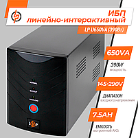 Лінійно-інтерактивне ДБЖ LP U650VA (390Вт), фото 3